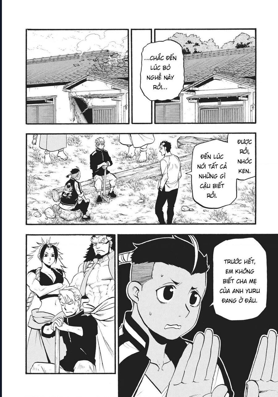 Yomi No Tsugai - Chapter 15 - Page 12