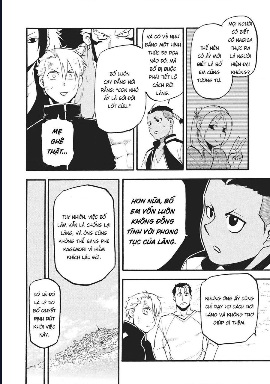 Yomi No Tsugai - Chapter 15 - Page 16