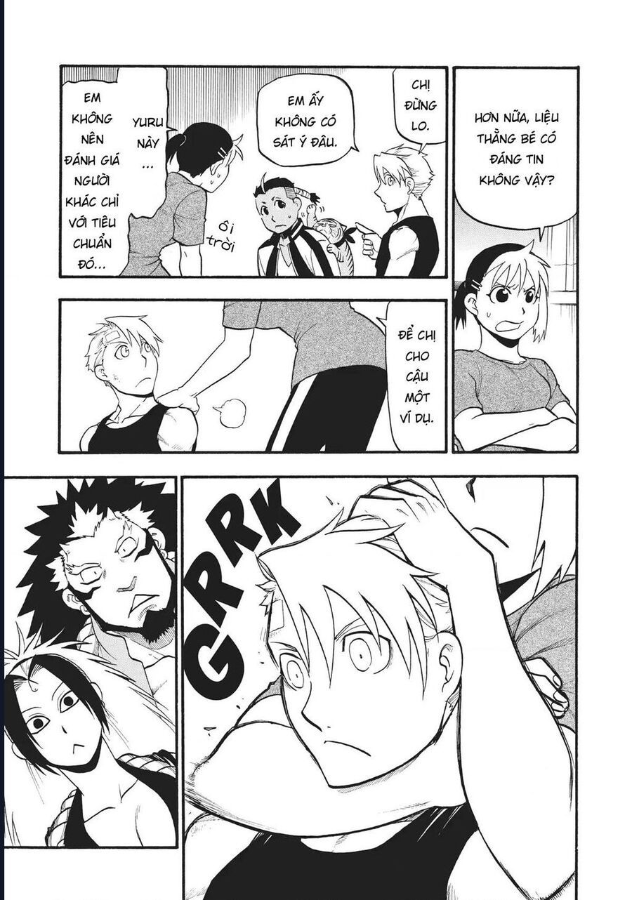 Yomi No Tsugai - Chapter 15 - Page 19