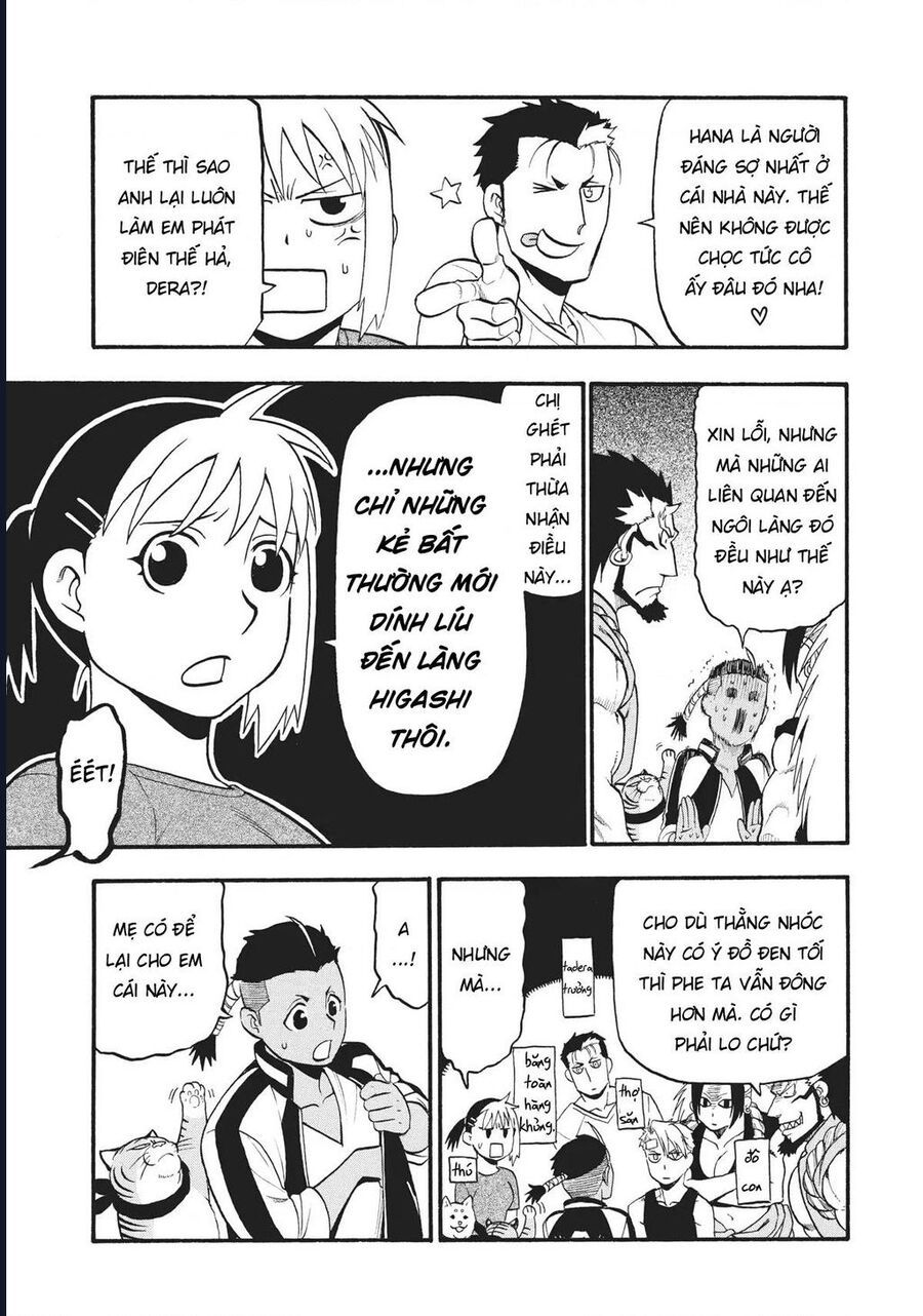 Yomi No Tsugai - Chapter 15 - Page 21