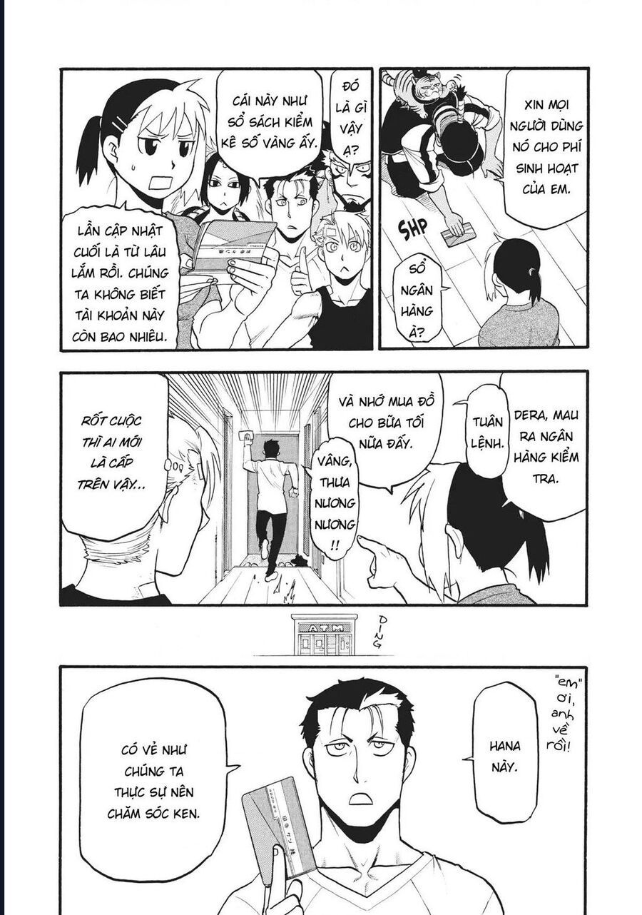 Yomi No Tsugai - Chapter 15 - Page 22