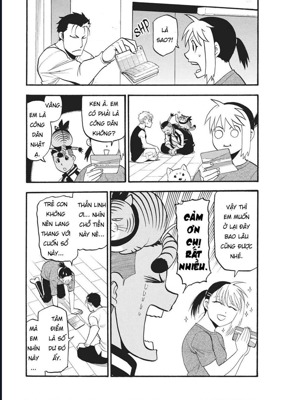 Yomi No Tsugai - Chapter 15 - Page 23