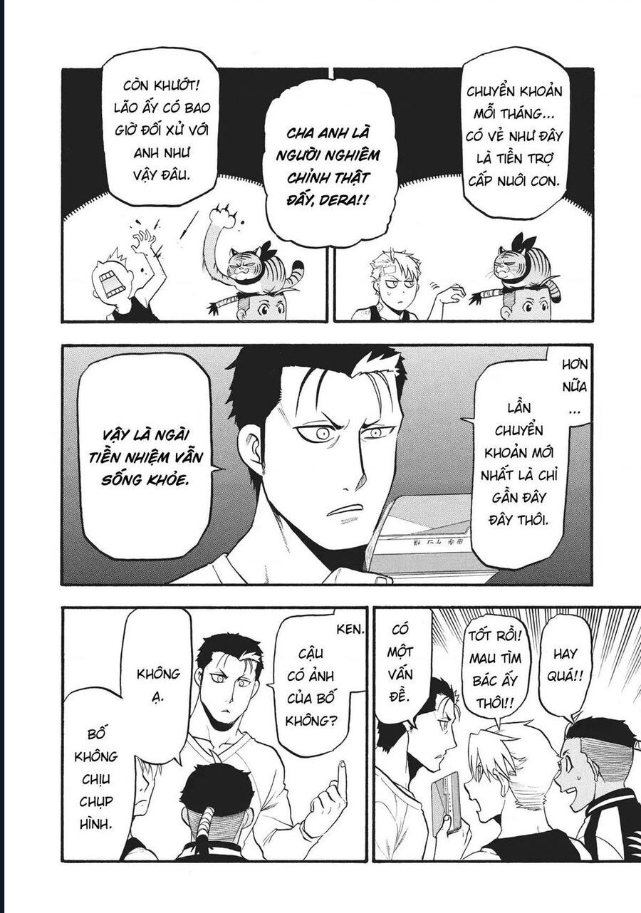 Yomi No Tsugai - Chapter 15 - Page 24