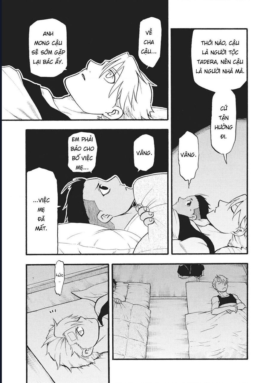 Yomi No Tsugai - Chapter 15 - Page 27