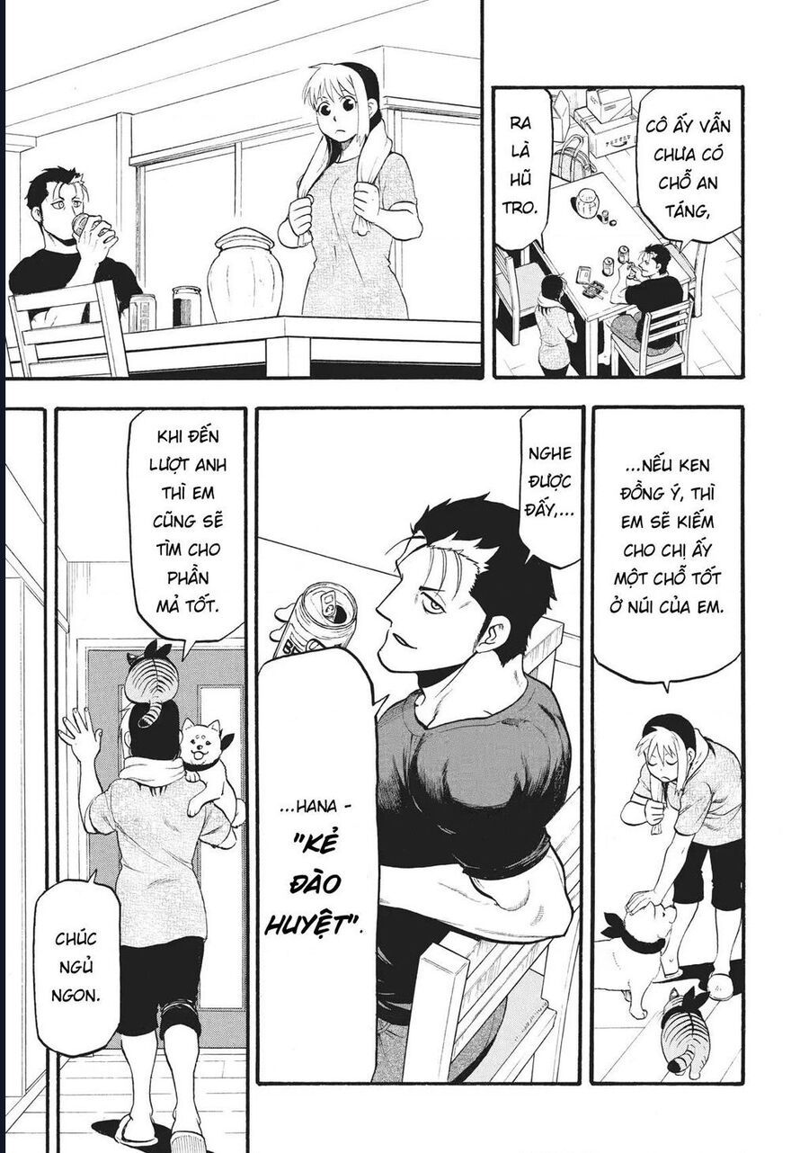 Yomi No Tsugai - Chapter 15 - Page 29