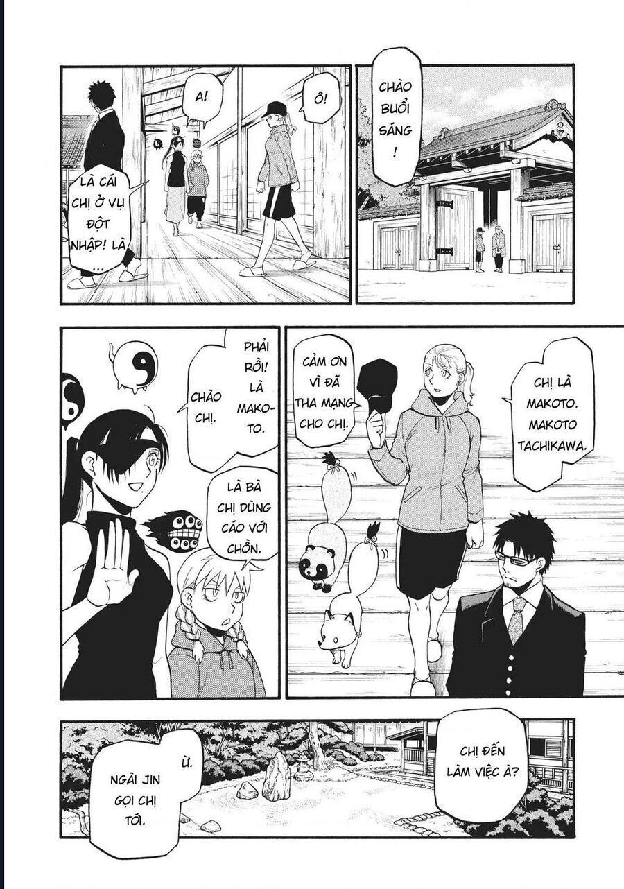 Yomi No Tsugai - Chapter 15 - Page 30