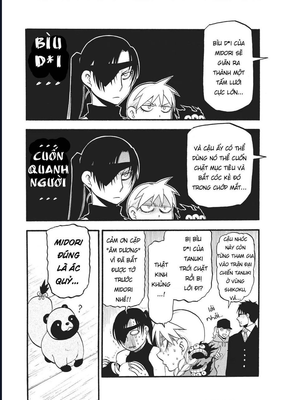 Yomi No Tsugai - Chapter 15 - Page 32