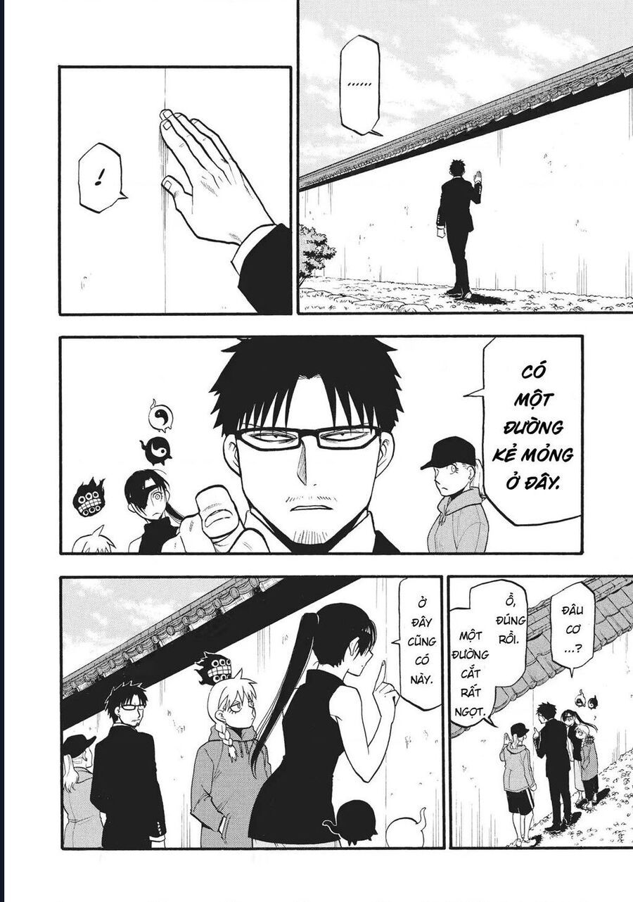 Yomi No Tsugai - Chapter 15 - Page 34