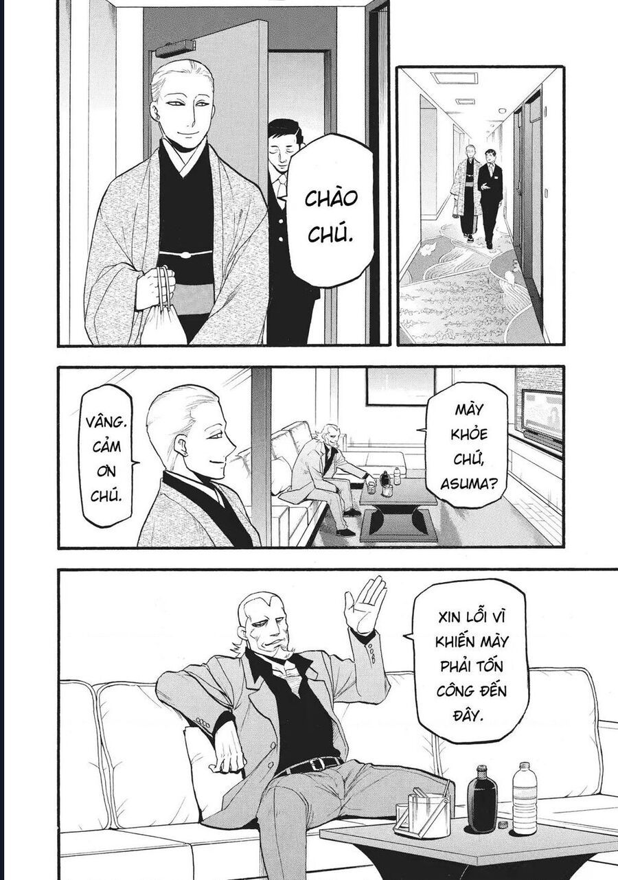 Yomi No Tsugai - Chapter 15 - Page 36