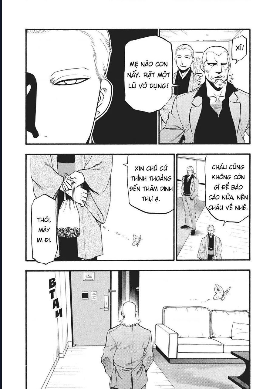 Yomi No Tsugai - Chapter 15 - Page 40