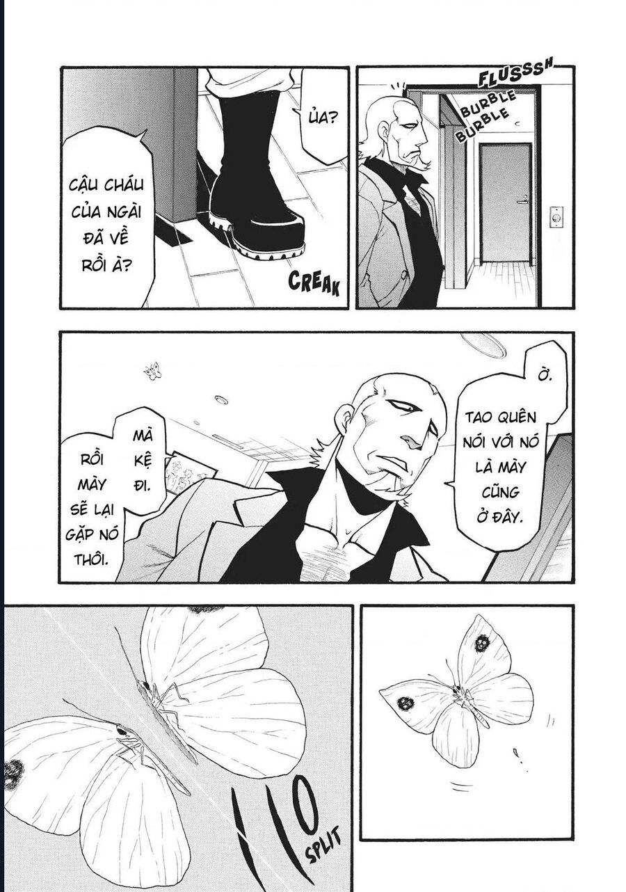 Yomi No Tsugai - Chapter 15 - Page 41