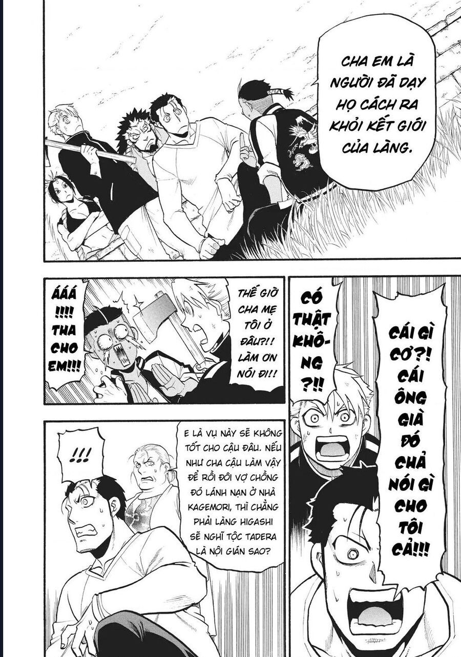 Yomi No Tsugai - Chapter 15 - Page 6