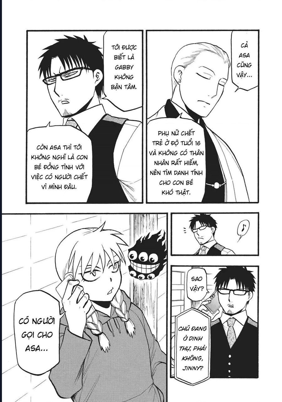 Yomi No Tsugai - Chapter 16 - Page 10