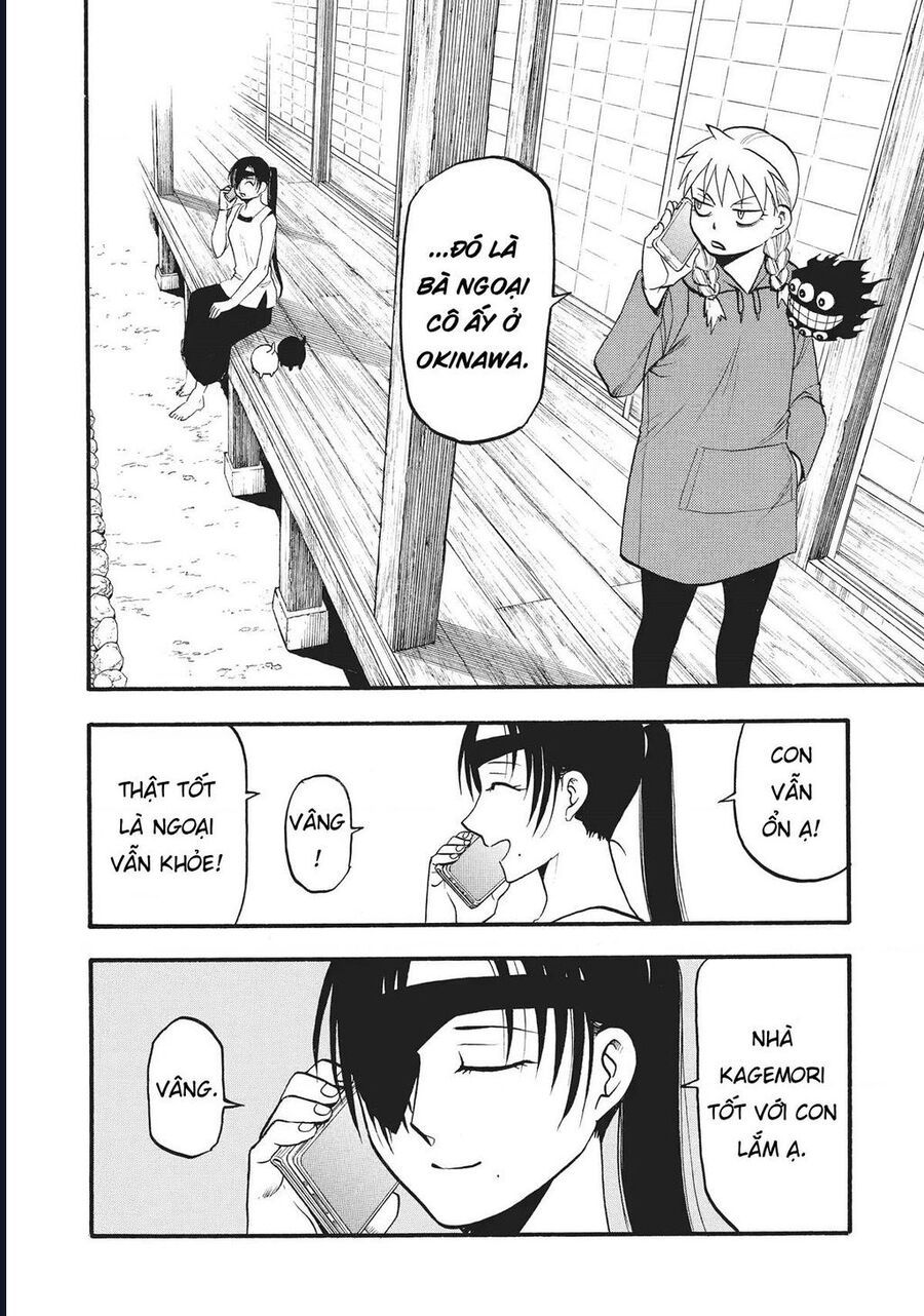 Yomi No Tsugai - Chapter 16 - Page 11