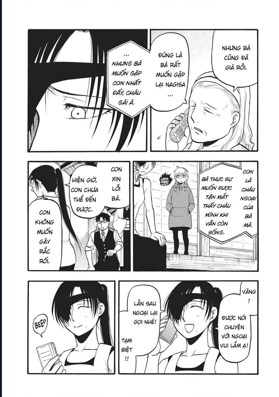 Yomi No Tsugai - Chapter 16 - Page 13