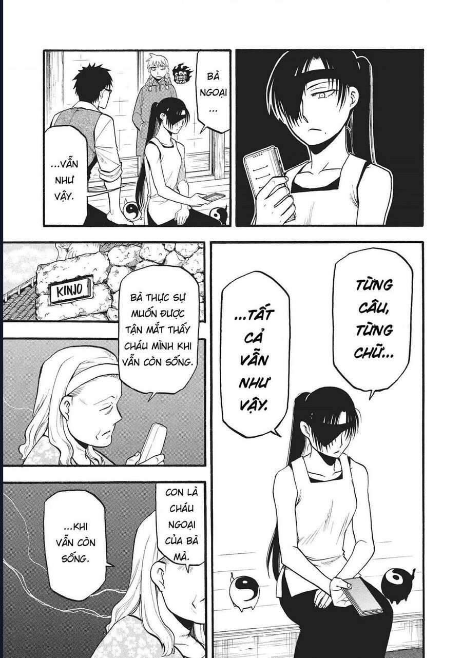 Yomi No Tsugai - Chapter 16 - Page 14