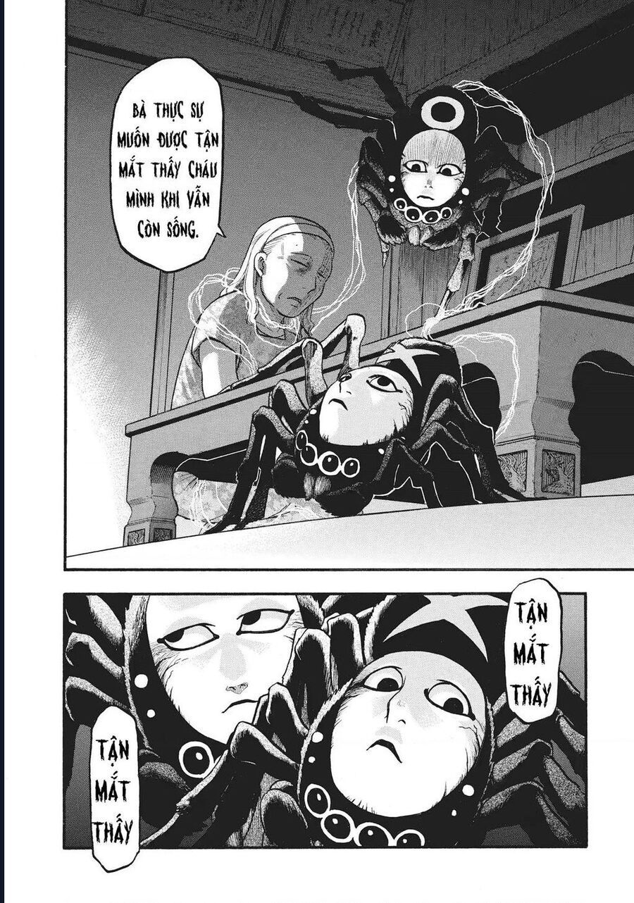 Yomi No Tsugai - Chapter 16 - Page 15