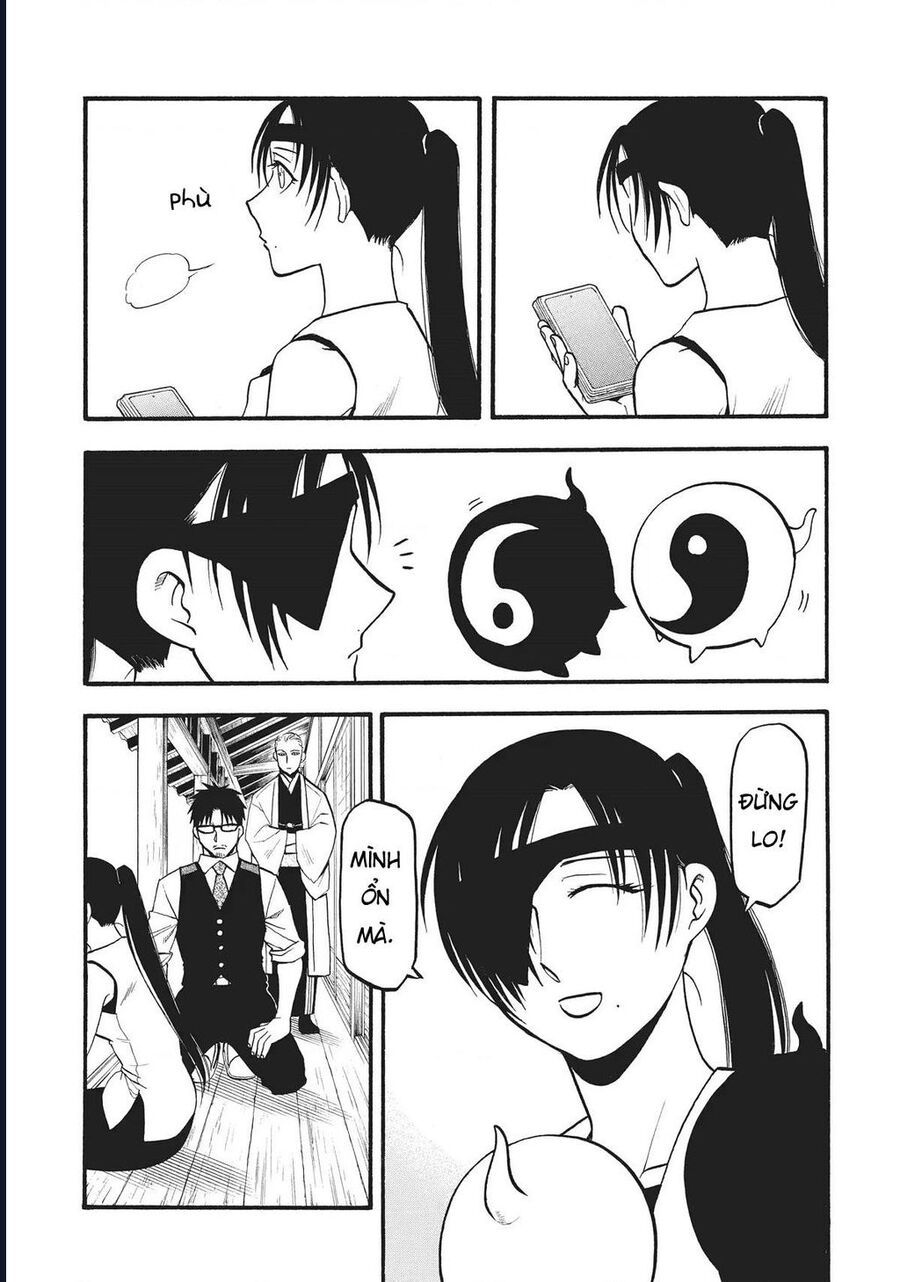 Yomi No Tsugai - Chapter 16 - Page 16