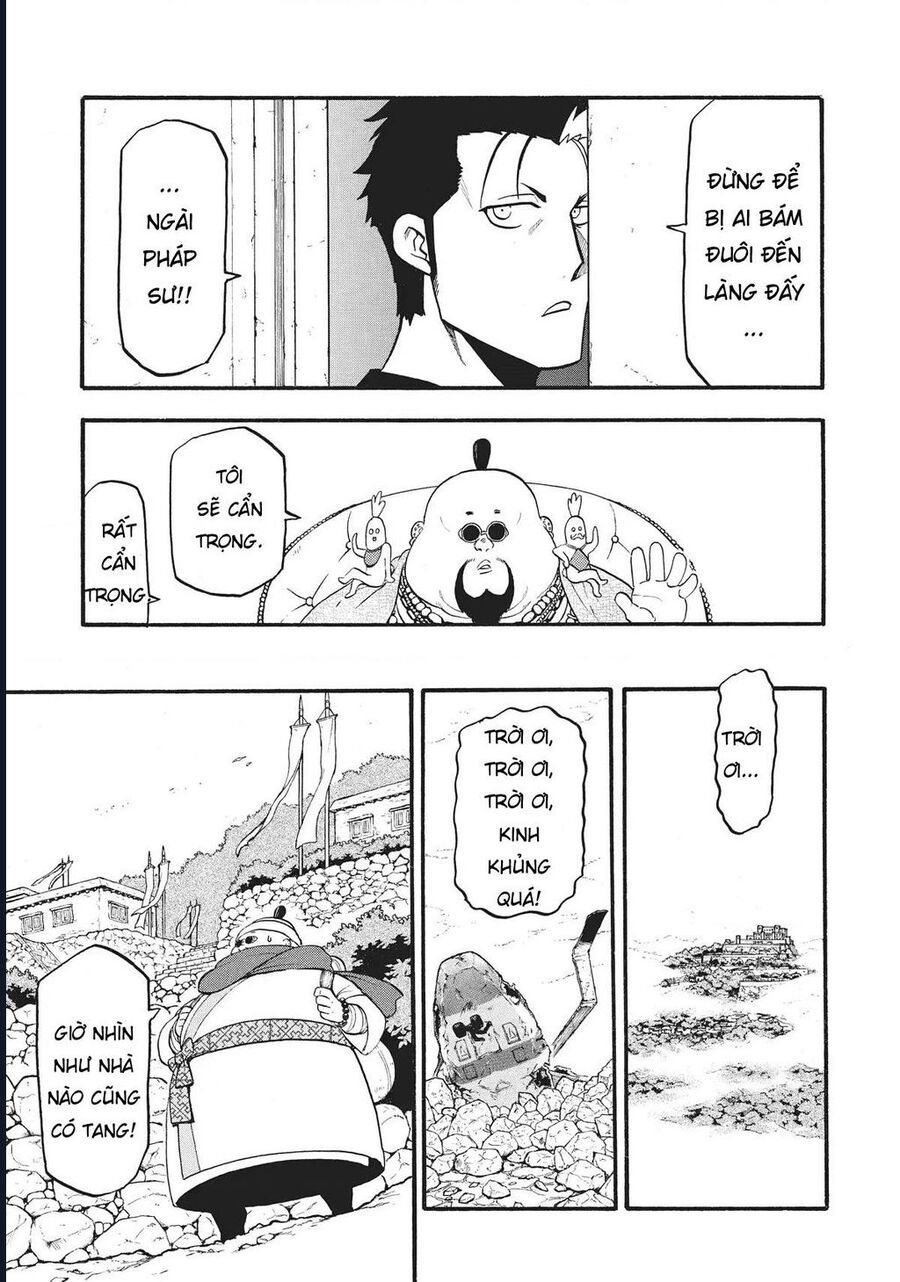 Yomi No Tsugai - Chapter 16 - Page 28