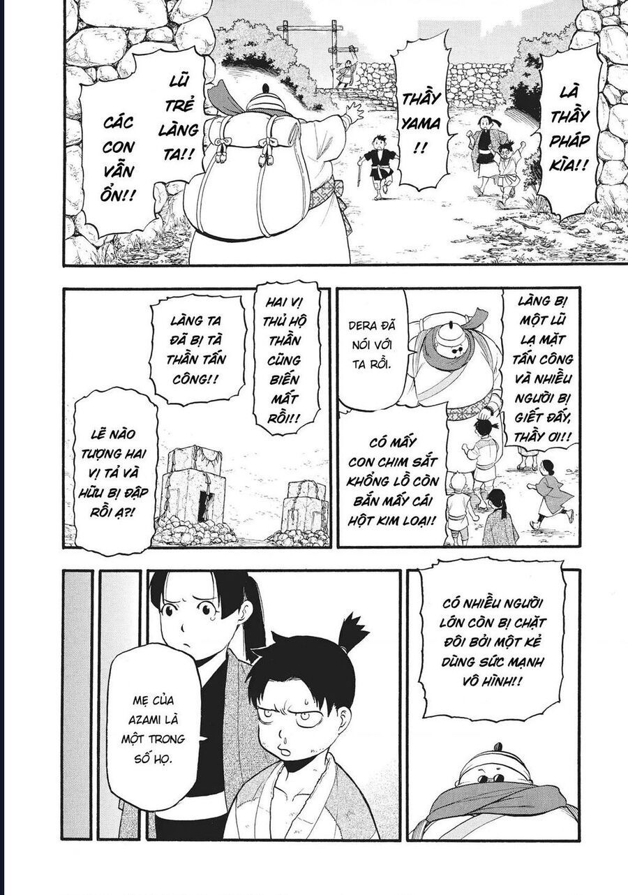 Yomi No Tsugai - Chapter 16 - Page 29