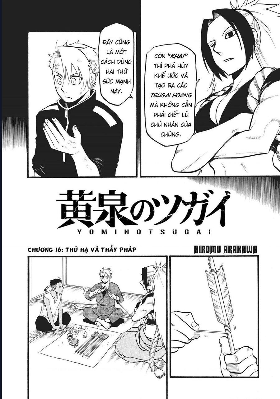 Yomi No Tsugai - Chapter 16 - Page 3