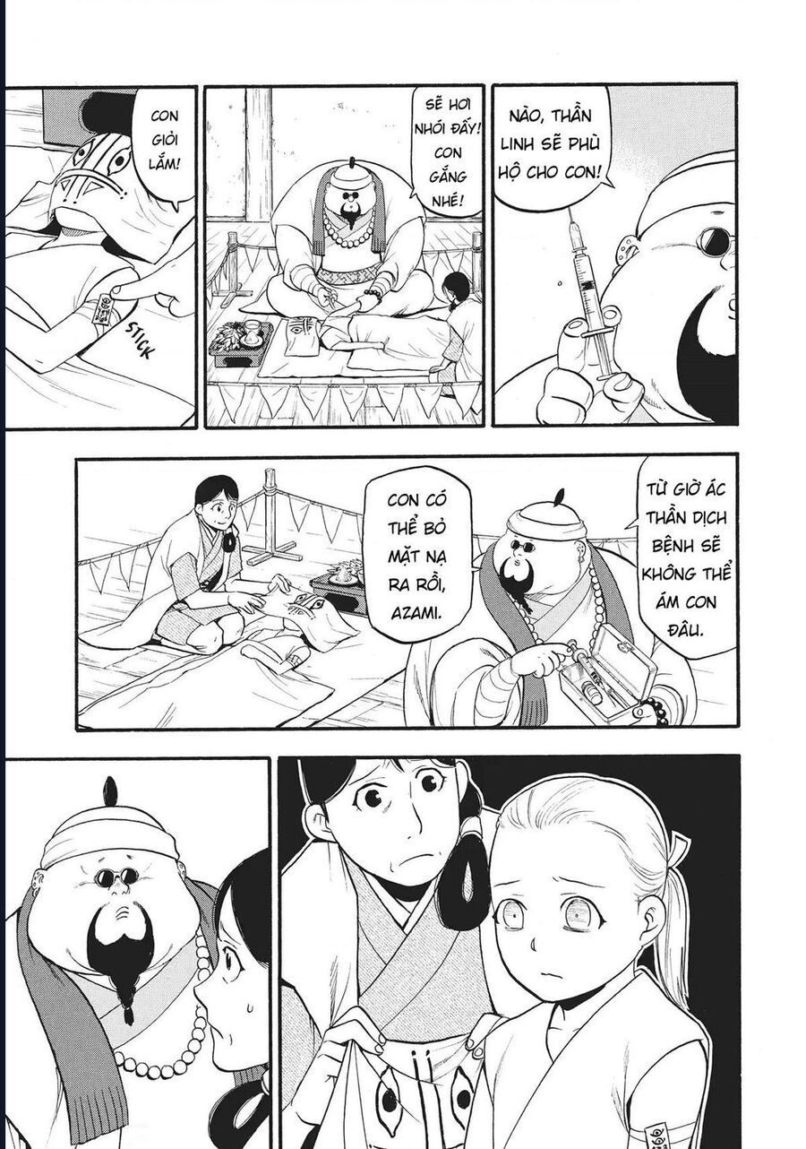 Yomi No Tsugai - Chapter 16 - Page 30