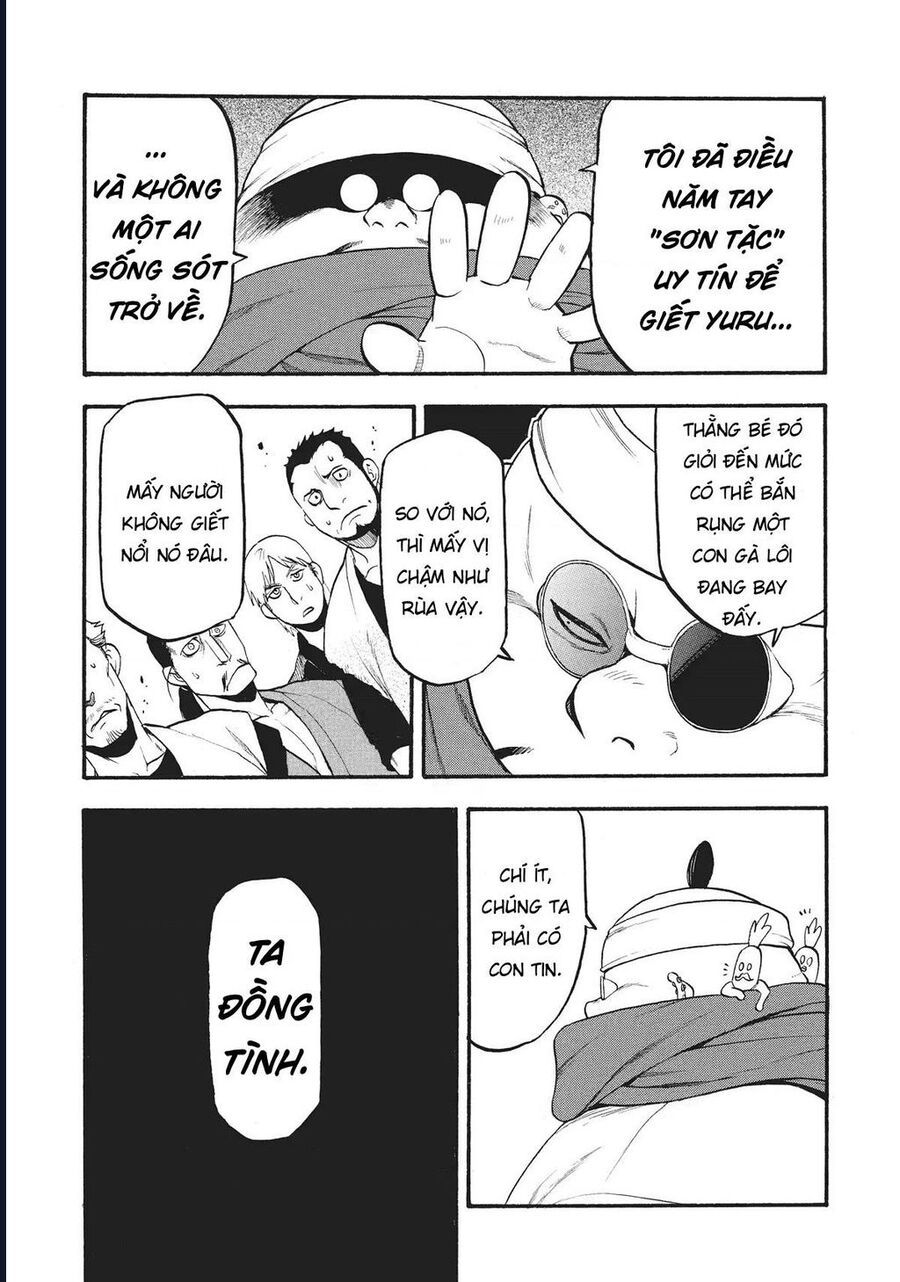 Yomi No Tsugai - Chapter 16 - Page 32