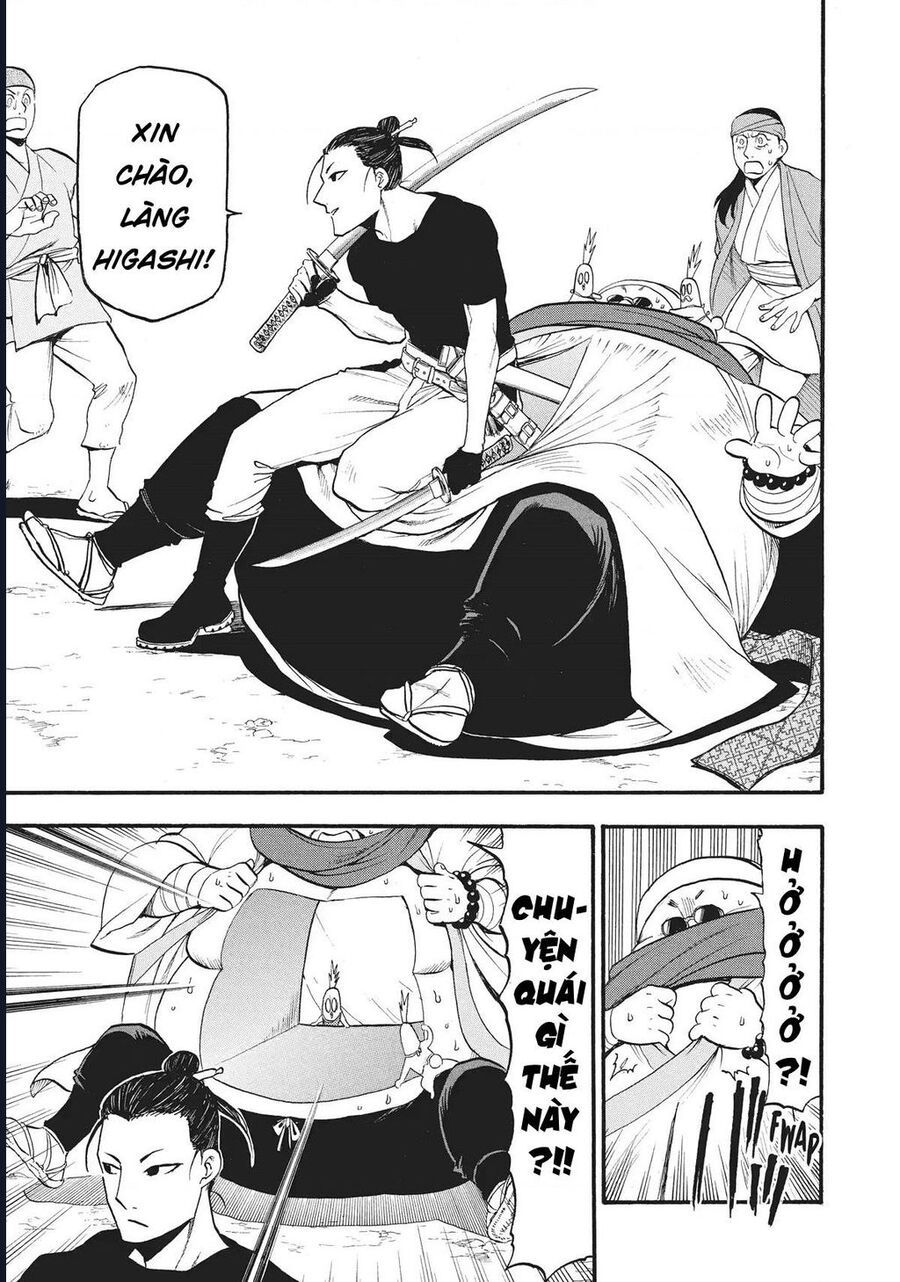 Yomi No Tsugai - Chapter 16 - Page 34