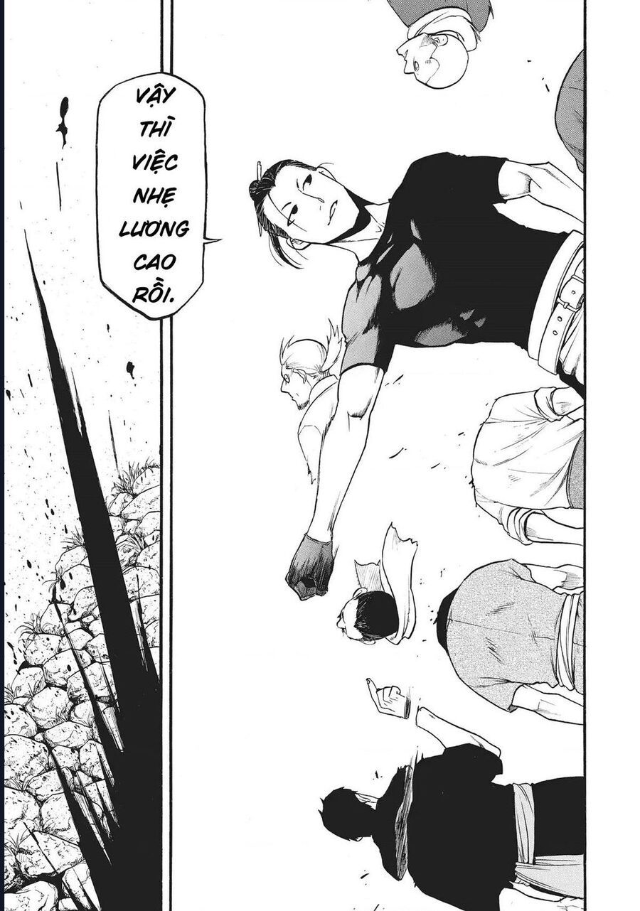 Yomi No Tsugai - Chapter 16 - Page 36