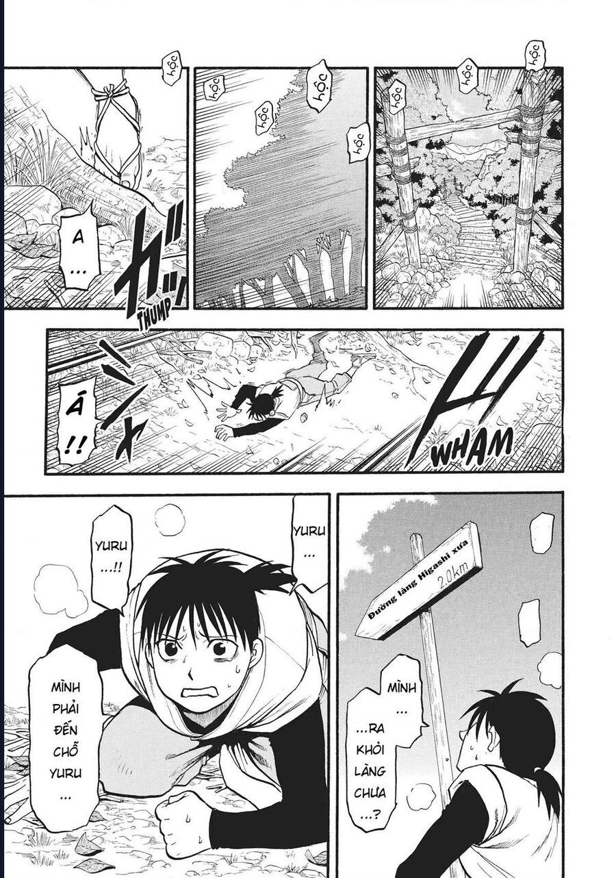 Yomi No Tsugai - Chapter 16 - Page 38