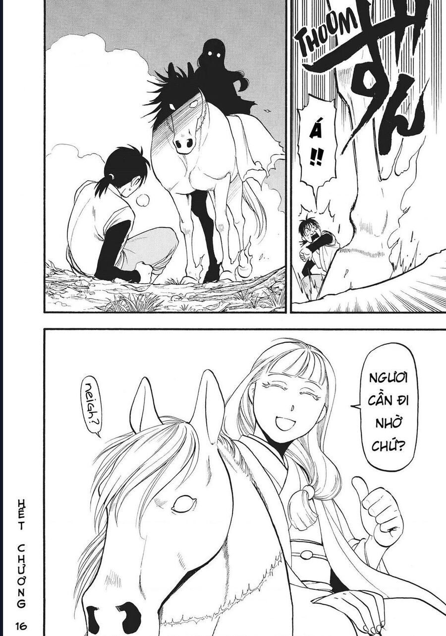 Yomi No Tsugai - Chapter 16 - Page 39