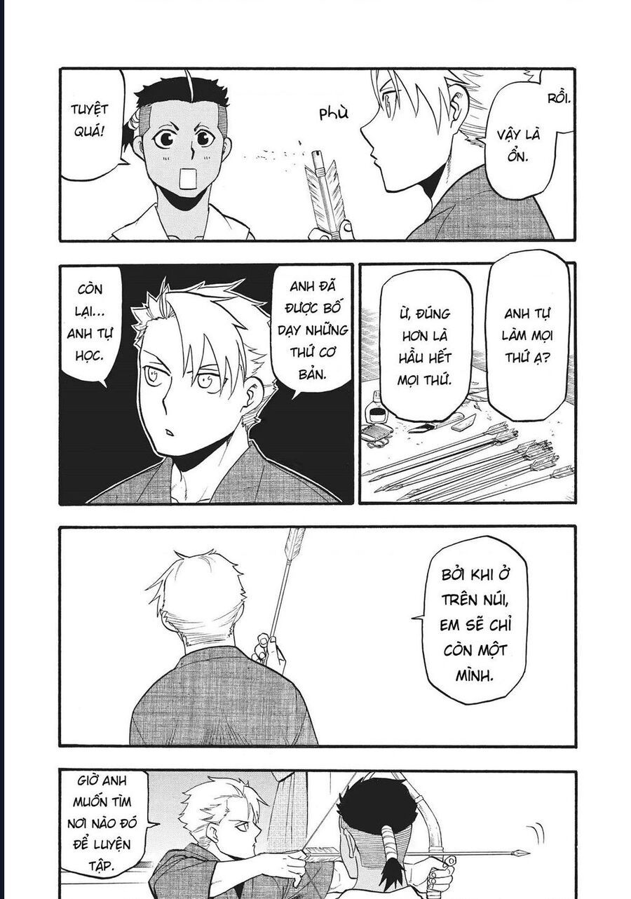 Yomi No Tsugai - Chapter 16 - Page 4