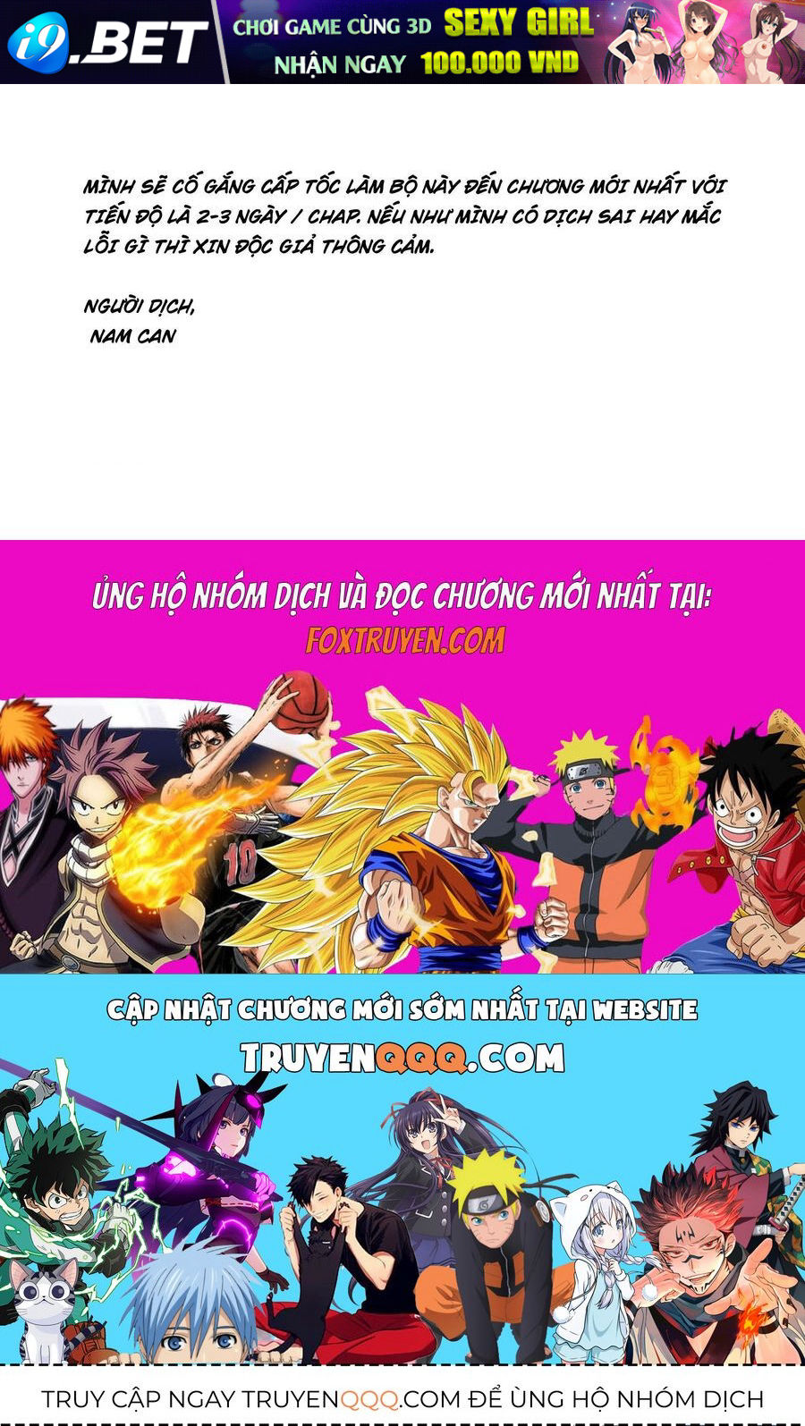 Yomi No Tsugai - Chapter 16 - Page 40