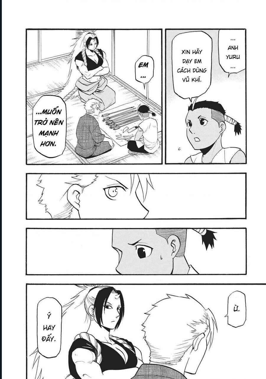 Yomi No Tsugai - Chapter 16 - Page 5