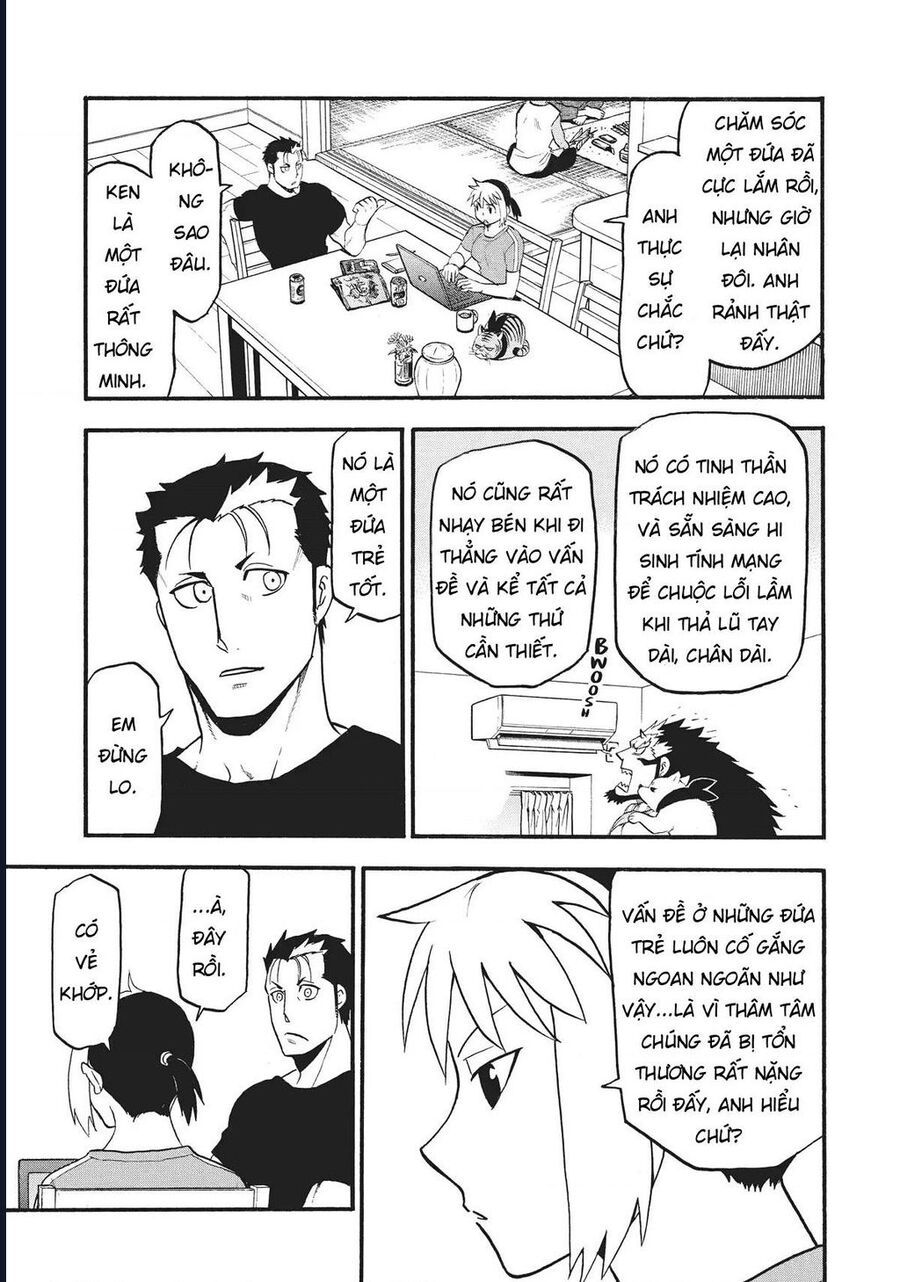 Yomi No Tsugai - Chapter 16 - Page 6