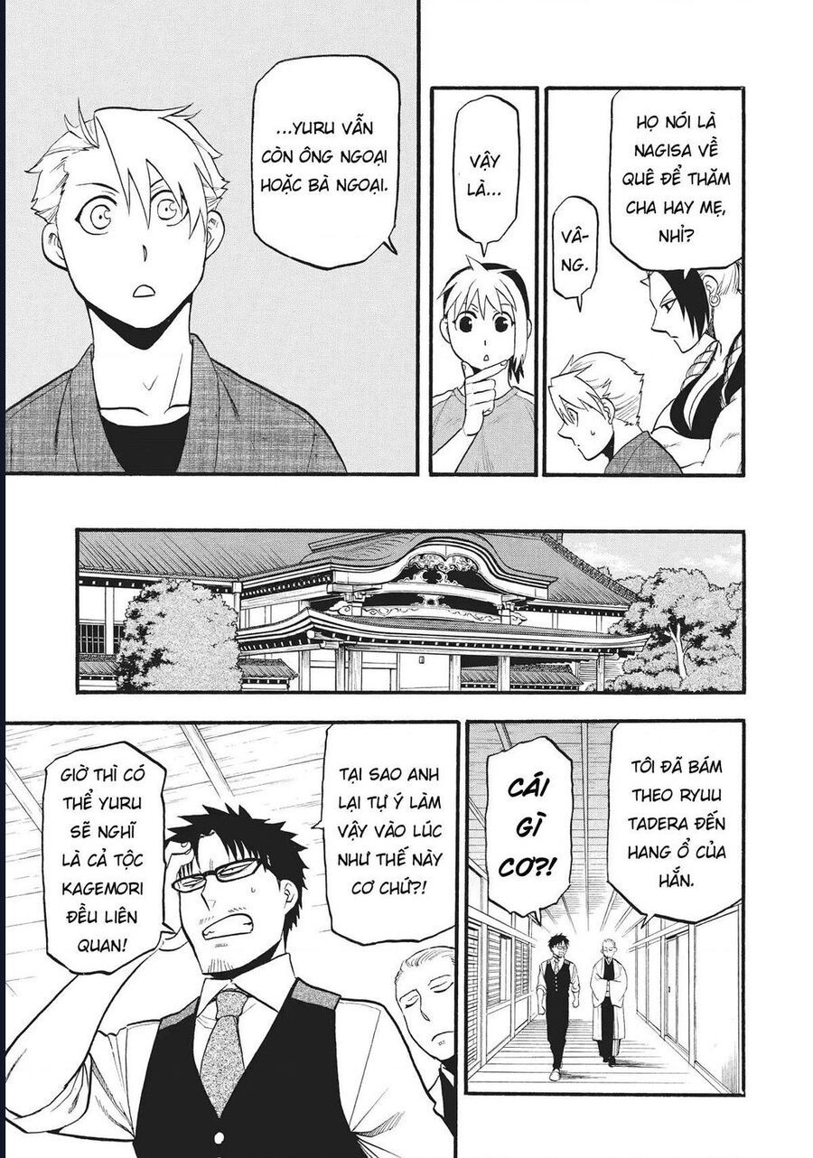 Yomi No Tsugai - Chapter 16 - Page 8