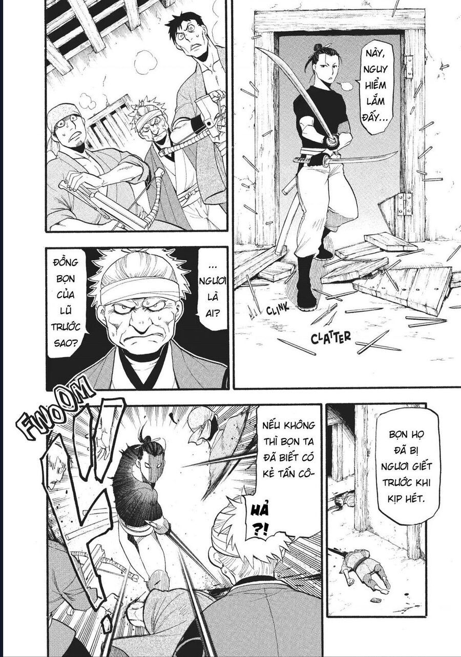 Yomi No Tsugai - Chapter 17 - Page 11