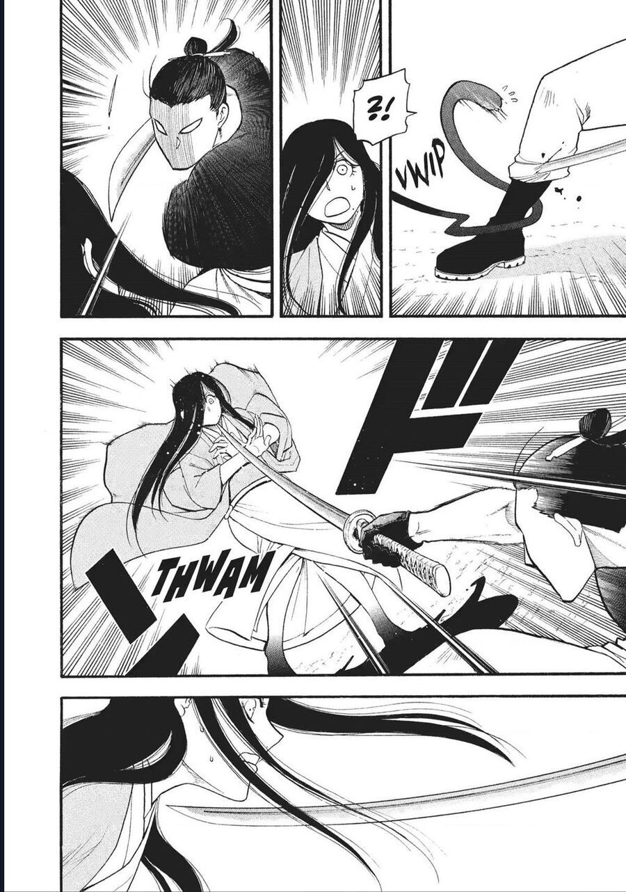 Yomi No Tsugai - Chapter 17 - Page 17