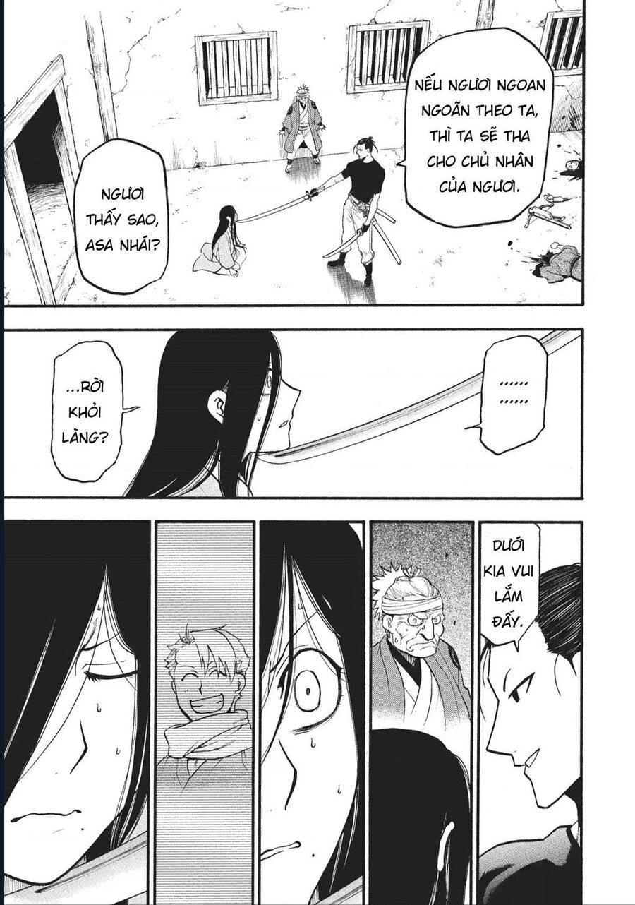 Yomi No Tsugai - Chapter 17 - Page 20