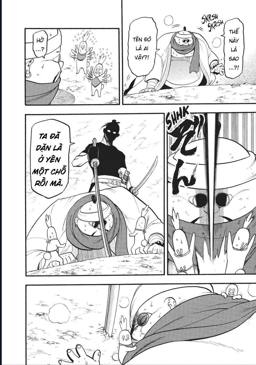 Yomi No Tsugai - Chapter 17 - Page 25