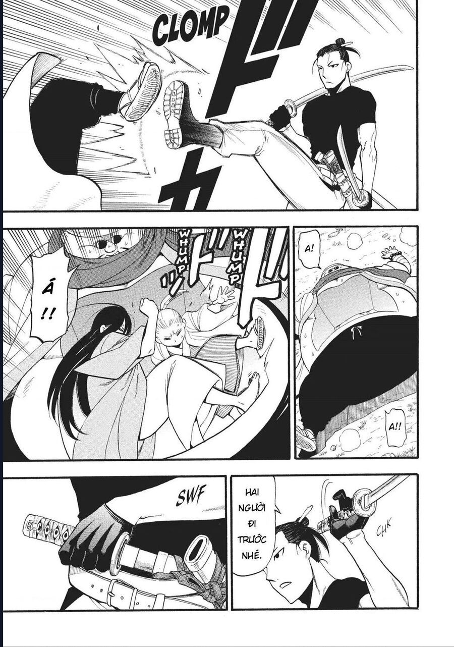 Yomi No Tsugai - Chapter 17 - Page 26