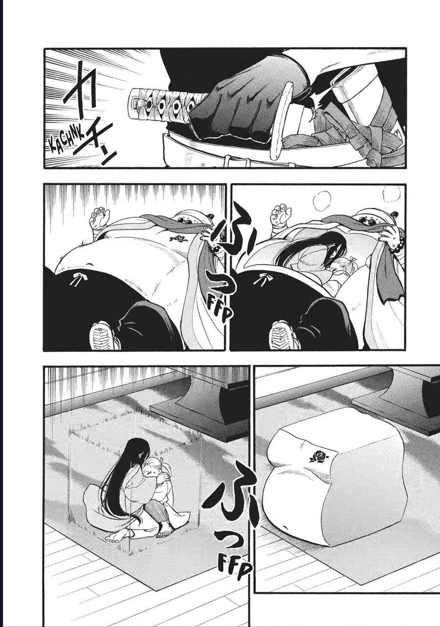 Yomi No Tsugai - Chapter 17 - Page 27