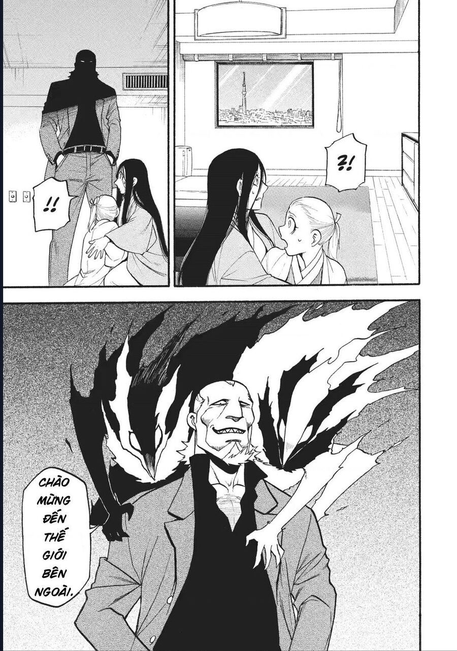 Yomi No Tsugai - Chapter 17 - Page 28