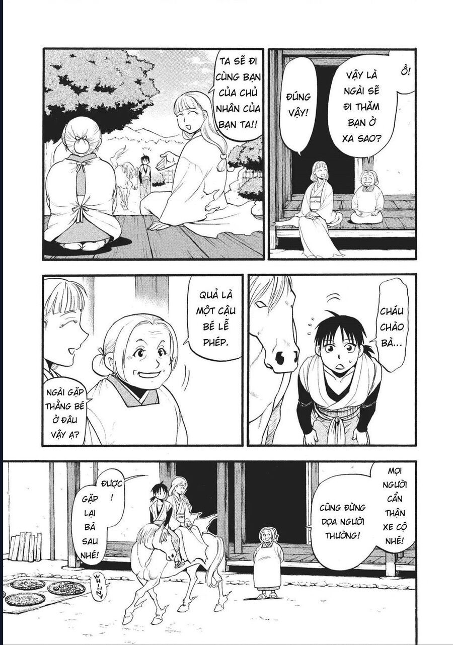 Yomi No Tsugai - Chapter 17 - Page 32