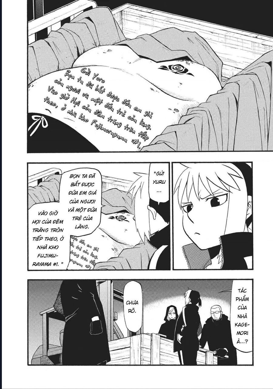 Yomi No Tsugai - Chapter 17 - Page 37