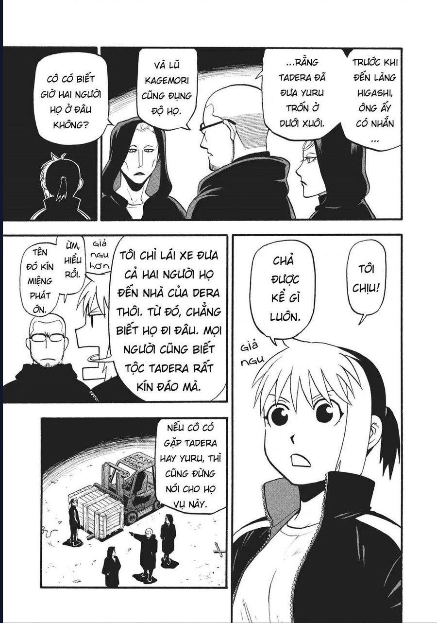 Yomi No Tsugai - Chapter 17 - Page 38