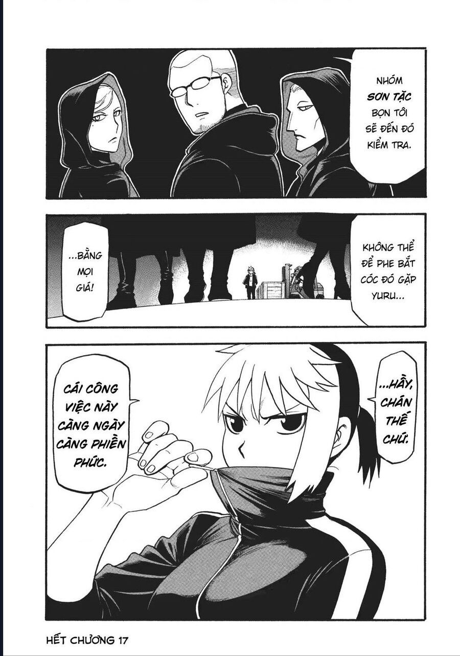 Yomi No Tsugai - Chapter 17 - Page 39