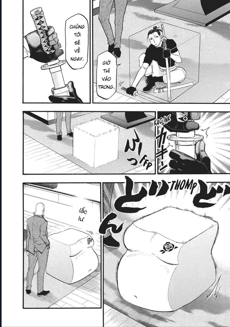 Yomi No Tsugai - Chapter 17 - Page 4