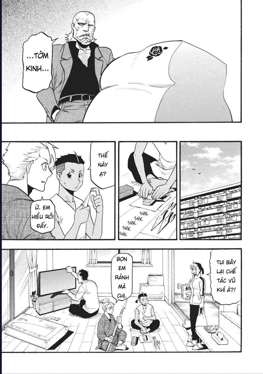 Yomi No Tsugai - Chapter 17 - Page 5