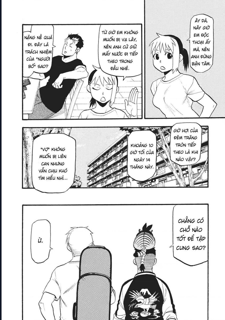 Yomi No Tsugai - Chapter 18 - Page 10